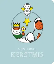 Omslag van mijn eerste kerstmis