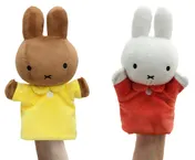 Omslag van nijntje en nina handpoppenset