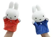 Omslag van nijntje handpoppen