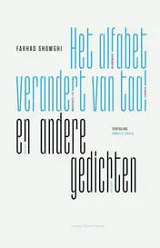 Omslag van Het alfabet verandert van taal en andere gedichten