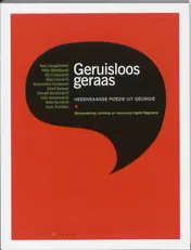 Omslag van Geruisloos geraas