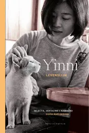 Omslag van Levenslijn