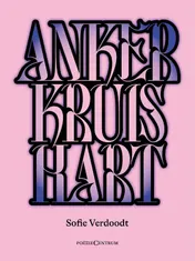 Omslag van Anker Kruis Hart