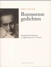 Omslag van Roemeense gedichten