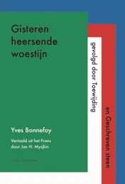 Omslag van Gisteren heersende woestijn