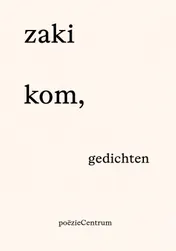 Omslag van kom,