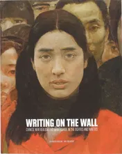 Omslag van Writing on the Wall
