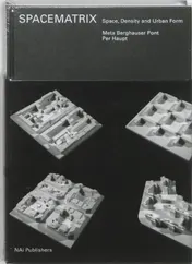 Omslag van Spacematrix