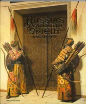 Omslag van Russia's Unknown Orient