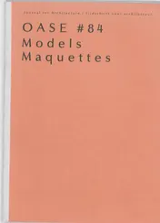 Omslag van 84 Maquettes/Models