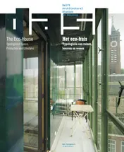 Omslag van DASH: Het eco-huis/The Eco-house