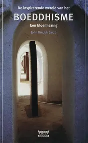 Omslag van De inspirerende wereld van het boeddhisme