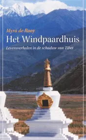 Omslag van Het Windpaardhuis