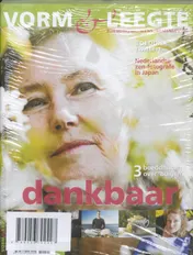 Omslag van 59 Dankbaar