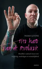 Omslag van Het hart van de revolutie