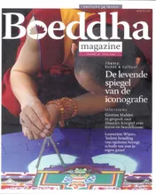 Omslag van Nummer 70, lente 2013