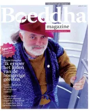 Omslag van Nummer 72 special 2013