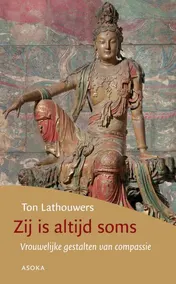 Omslag van Zij is altijd soms
