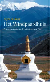 Omslag van Het windpaardhuis