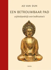 Omslag van Een betrouwbaar pad