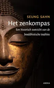 Omslag van Het zenkompas