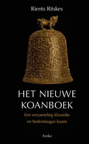 Omslag van Het nieuwe koanboek