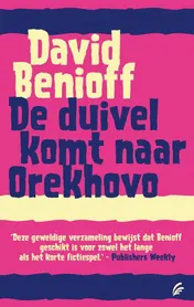 Omslag van De duivel komt naar Orekhovo
