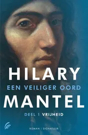 Omslag van Vrijheid
