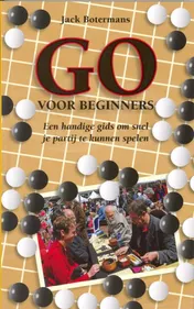 Omslag van Go voor beginners