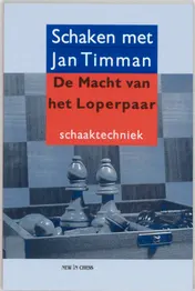 Omslag van De macht van het Loperpaar