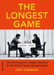 Omslag van The Longest game