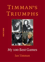 Omslag van Timman's Triumphs
