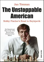 Omslag van The Unstoppable American
