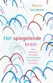 Omslag van Het spiegelende brein