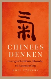 Omslag van Chinees denken