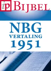 Omslag van De Bijbel - nieuwe vertaling 1951