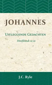 Omslag van Hoofdstuk 12-21