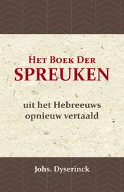 Omslag van Het Boek der Spreuken