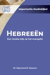 Omslag van Hebreeën: Een Joodse kijk op het evangelie