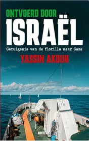 Omslag van Ontvoerd door Israël