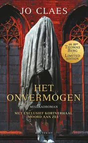 Omslag van Het onvermogen - jubileumeditie exclusief Standaard Boekhandel