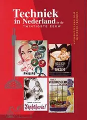 Omslag van Huishoudtechnologie en medische techniek