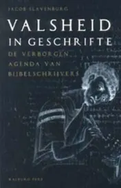 Omslag van Valsheid in Geschrifte
