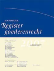 Omslag van 2007 Supplement