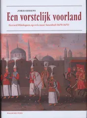 Omslag van Een vorstelijk voorland
