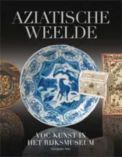 Omslag van Aziatische Weelde