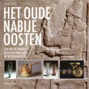 Omslag van Het oude Nabije Oosten