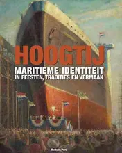 Omslag van Hoogtij