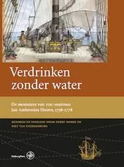 Omslag van Verdrinken zonder water