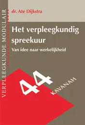 Omslag van Het verpleegkundig spreekuur